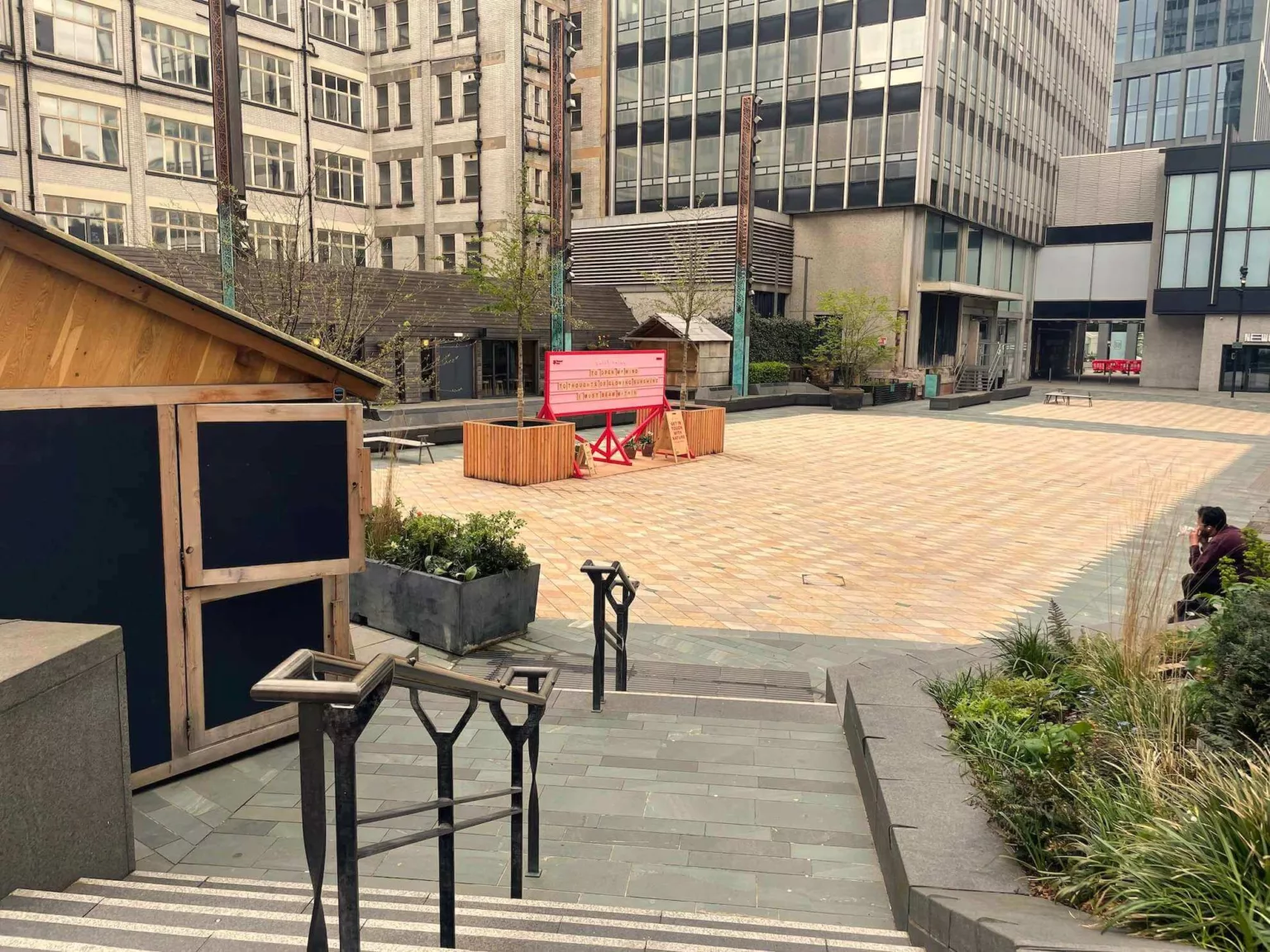 Sadler’s Yard