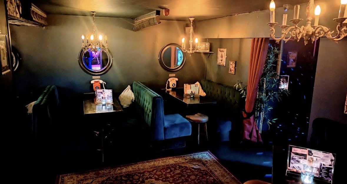 Karaoke Room