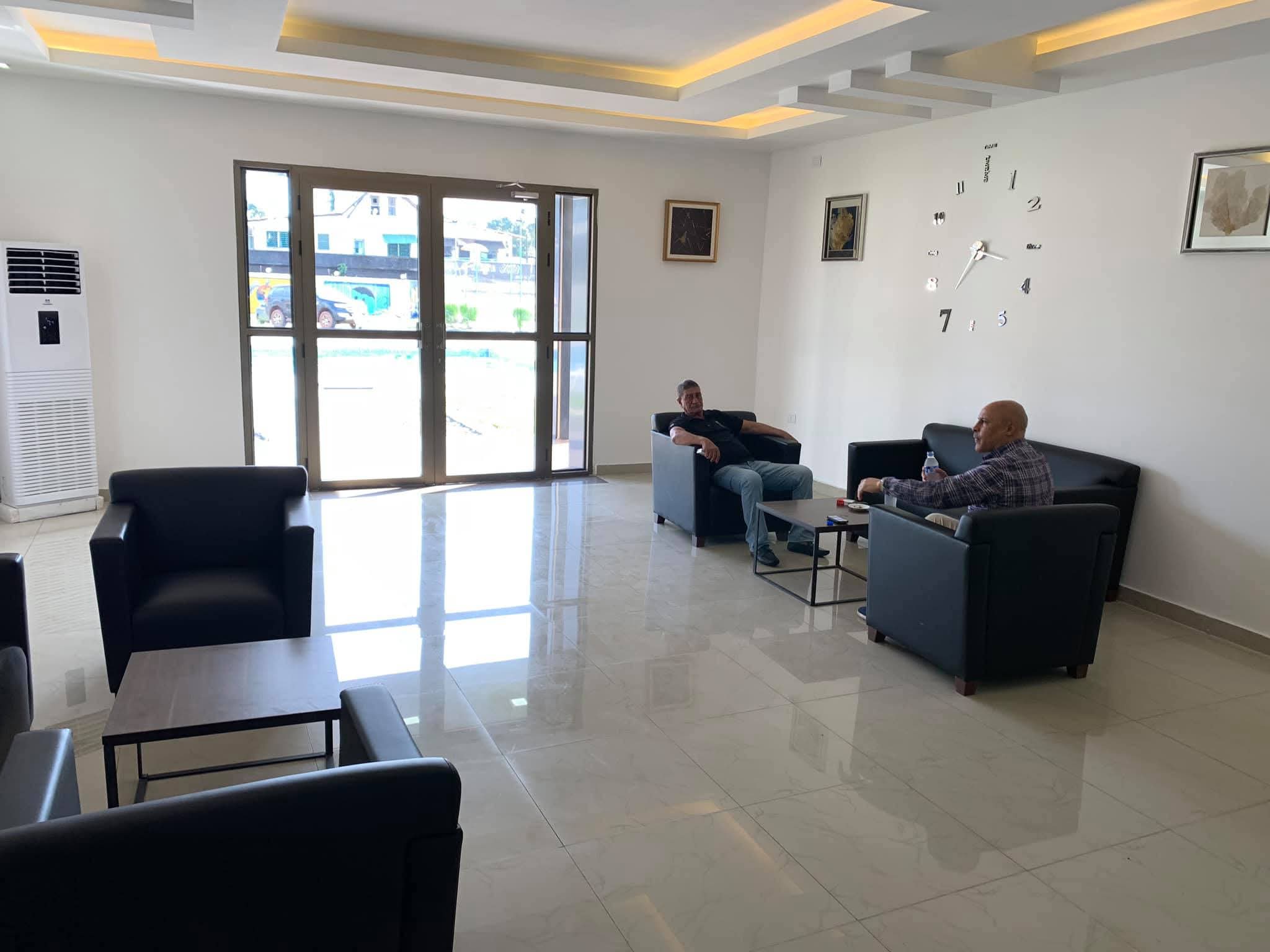 Executive Lounge