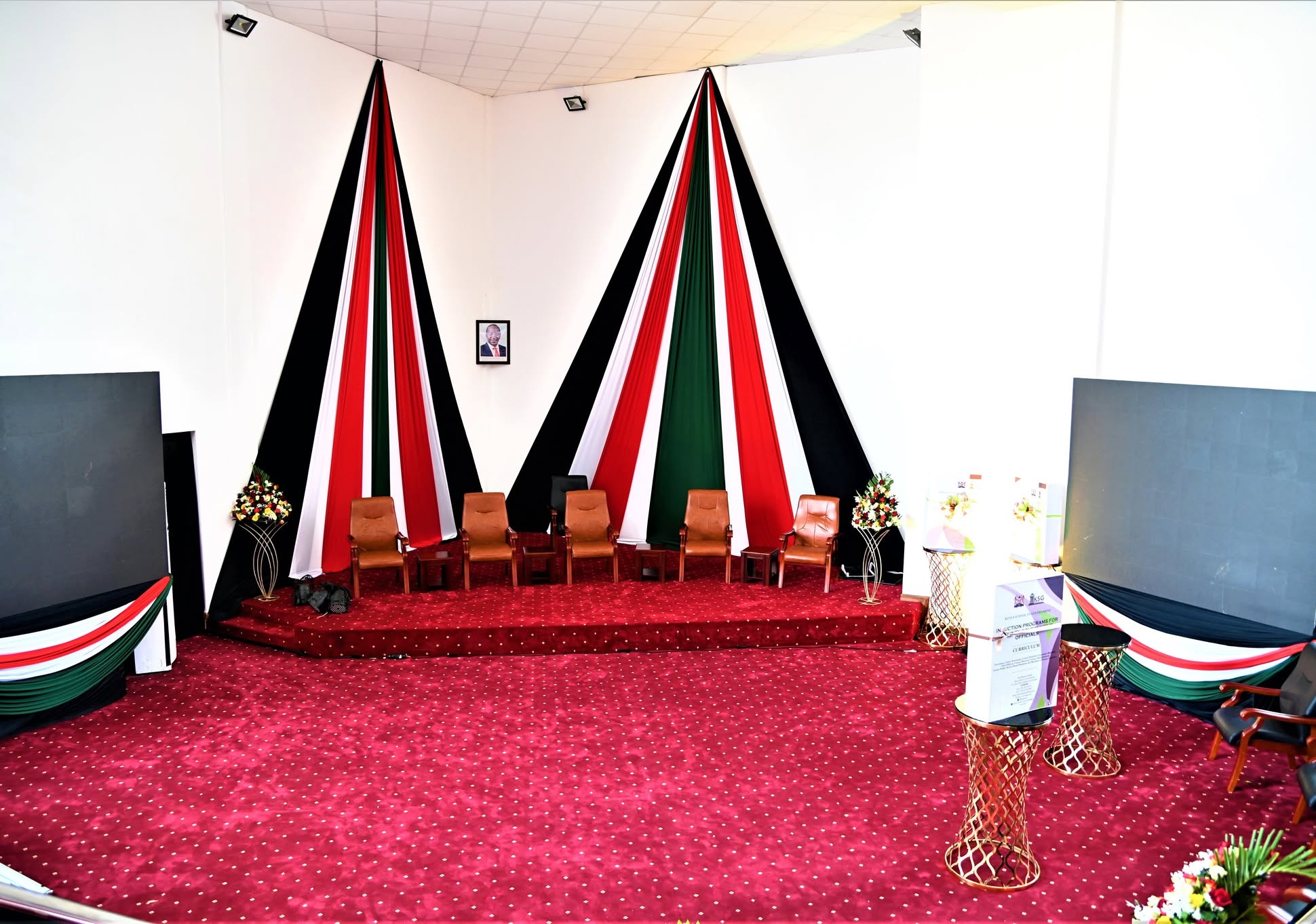 Kenya School of Government (KSG) Convention Centre 3