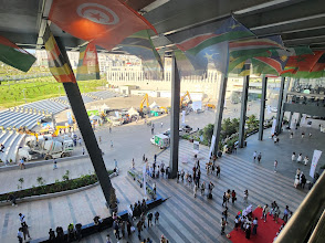 Addis Africa International Convention & Exhibition Centre 3