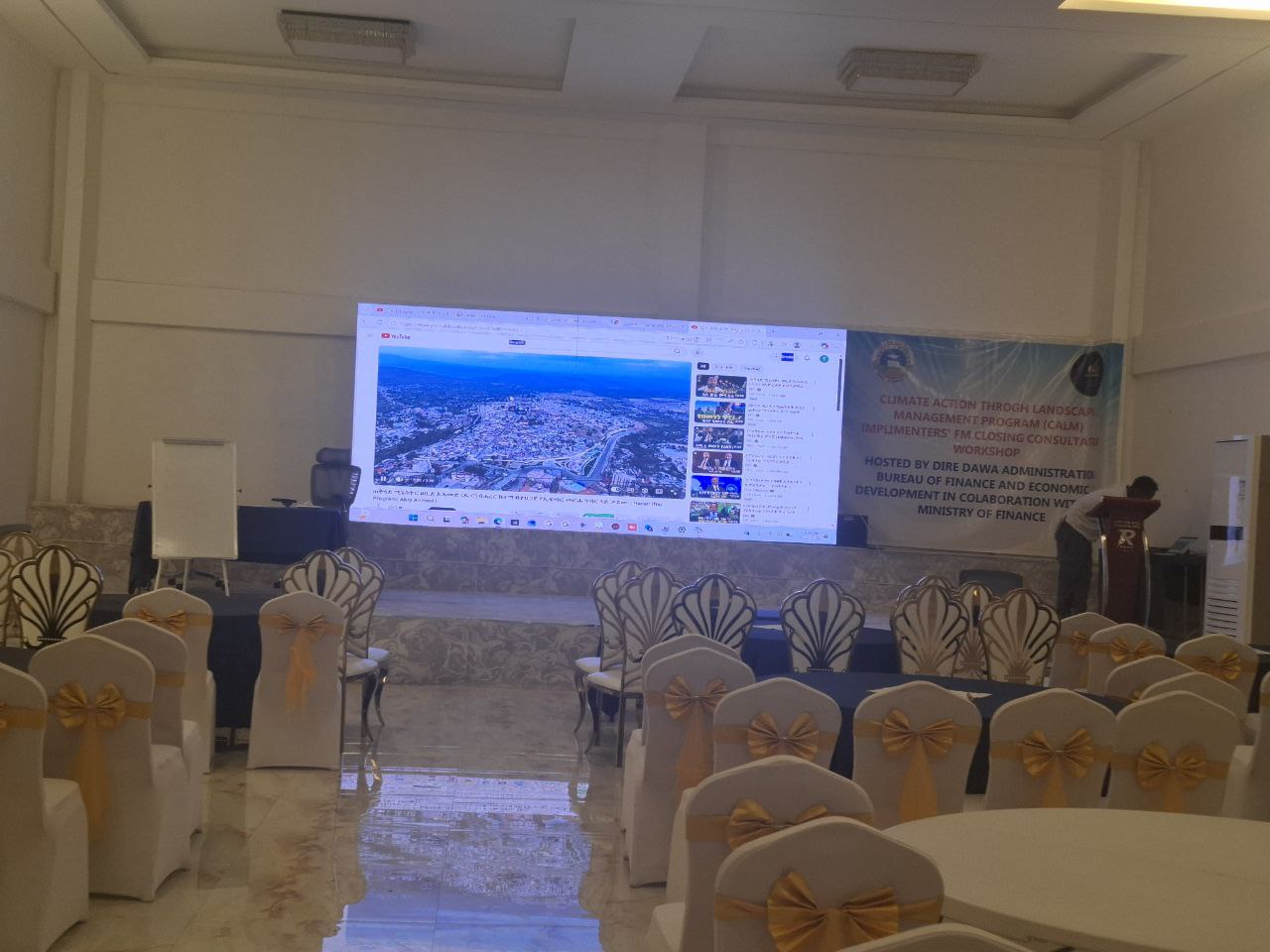 Executive Meeting Room