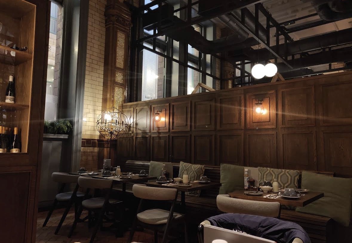 Directors Room