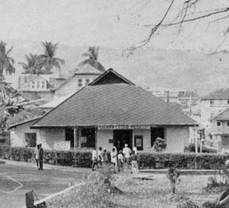 Sierra Leone National Museum 2