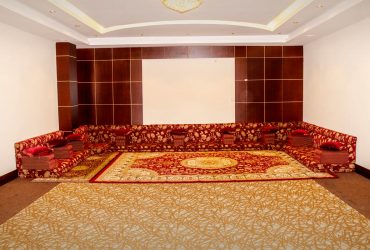 Al Nahari Hotel Conference Center 5