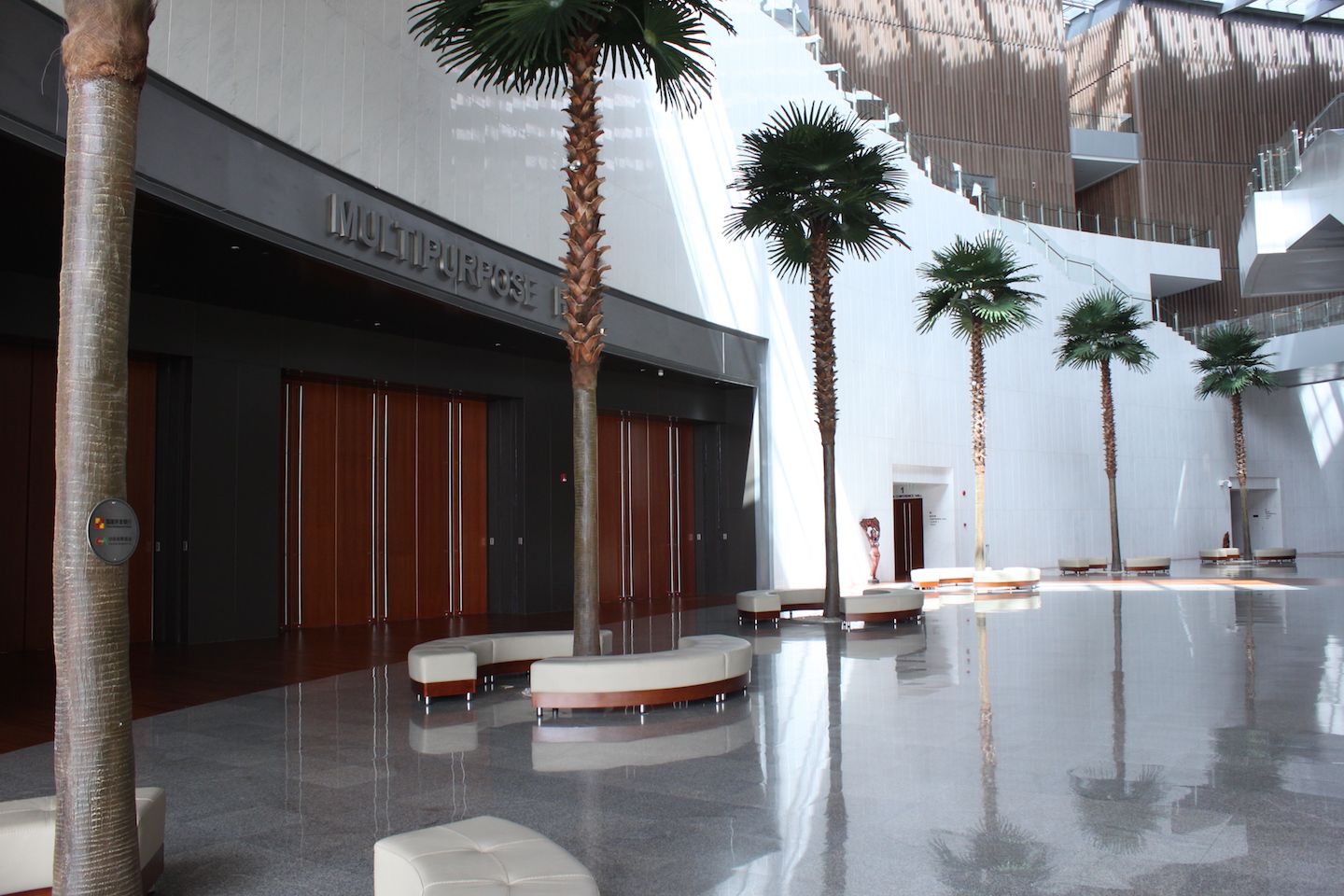 African Union Conference Centre (AUCC) 5