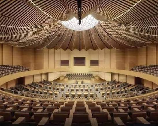 Bingu Wa Mutharika International Convention Centre
