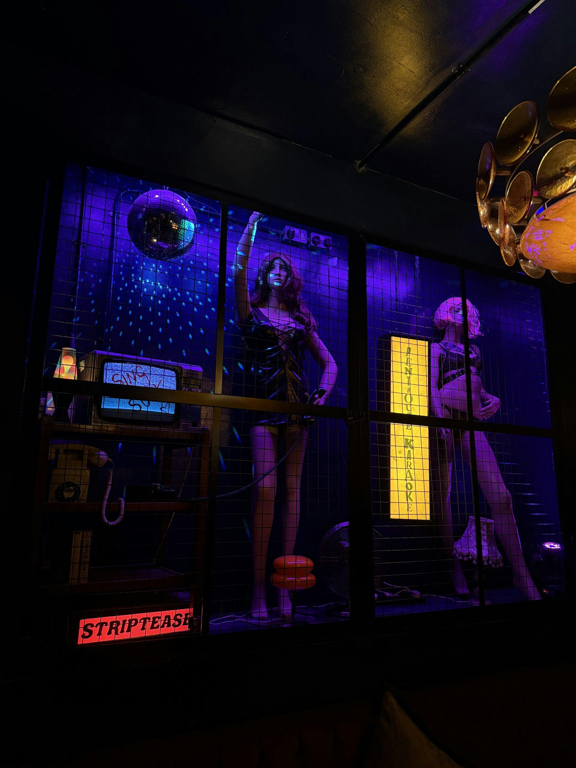 Disco Room